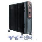 음이온