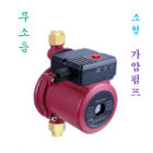  15 X 1/3 HP
𵨸 : [RS-20-12Z]
 : [ڸMP()]