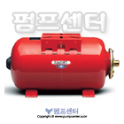 횡형탱크10BAR